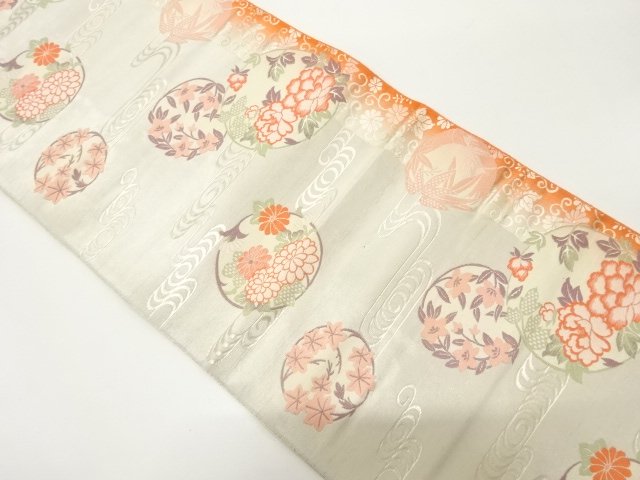 JAPANESE KIMONO / CHIKUZEN HAKATA HANAMARU PATTERN WOVEN KANZE WATER N